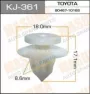 Клипса крепежная Masuma KJ361