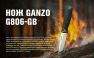 Нож "Ganzo" с ножнами, дл.клинка 98мм, сталь 8CR14, цв. черно-зеленый