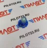 Лампа светодиодная LED PILOT 12V T4.Cob.1SMD синяя