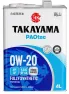 Масло моторное синтетическое TAKAYAMA PAOtec SAE 0W20 ILSAC GF-6 API SP (4л)*