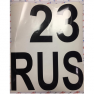 Наклейка "23RUS" (регион) 25х30см /черный/