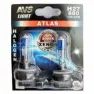 Лампа галогенная AVS ATLAS /5000K/ H27/880 12V 27W A78566S 2 шт