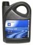 Масло моторное полусинтетическое General Motors Semi Synthetic SAE 10W40 1942046 93165216 (5л)