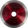 Диск алмазный Hilberg сплошной ультратонкий 125х8х22.23х1,2мм HM502