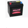 Аккумулятор SOLITE 6CT-50 ASIA (п.п.) CMF 50 AL (квадрат)