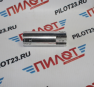 Гильза (цилиндр) для перфоратора Хитачи DH26PB MAXTOOL A0283D