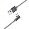 Кабель BOROFONE BX26 Micro 1м /серый/