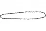 Цепь CHAMPION 14" 3/8" - 1,3 - 52 PRO (VG) A050-VG-52E (A050-VS-52E)
