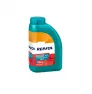 Масло моторное синтетическое REPSOL EVOLUTION DX2 5W30 ACEA A3/B4-04, C3 1л.