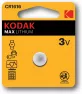 Батарейка KODAK MAX CR1616