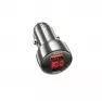 Адаптер HOCO Z50 USB+Type-C (быстрая зарядка/вольтметр) серый