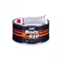 Шпатлевка BODY HB 610 полиэфирная Extra Adhesion, бежевая, 1,8 кг