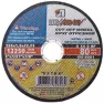 Круг отрезной (металл+нерж ст) LugaAbrasiv d-400 4,0 32 14А