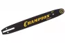 Шина для бензопилы Champion 952908 14" 3/8" 1,3мм 50зуб.