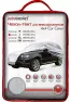 Тент AutoStandart 102103 СЕДАН 533*178*119см (серебро) "XL" 