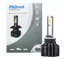 Лампы светодиодные головного света PROSVET S4 H27 30W 12-24V 4000Lm 4200K тепл.бел.свет (компл. 2шт)