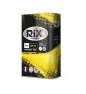 Масло моторное синтетическое RIXX TP N 5W30 SP GF-6A PAO (4л) ж/б