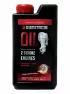 Масло моторное полусинтетическое SUMITACHI 2-STROKE ENGINES OIL NMMA TC-W3 1л