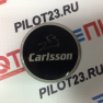 Стикеры комплект Carlsson D56 (к-т 4 шт.) силикон