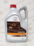 Масло моторное синтетическое TOYOTA Motor oil SN/GF-6 5W-40 5 л (Бельгия)