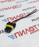 Разъём автомобильных ламп HB3/4 900-1 (уп.20 шт)