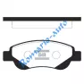 Колодки тормозные дисковые передние SANGSIN BRAKE SP1750