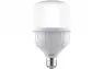Лампа светодиодная General Lighting Systems GLDEN-HPL-27-230-E27-6500