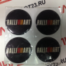 Стикеры комплект Ralli Art D56 (к-т 4 шт.) силикон