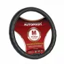 Оплётка руля AUTOPROFI AP- 130 BK(M) имитация натуральной кожи, ребристые вставки /черный/ 