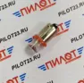 Лампа светодиодная LED Маяк 12V T8 BA9S CONE красная (уп. 50шт)