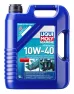 Масло моторное синтетическое Liqui Moly Marine 4T Motor Oil CI-4/SL E7/A3/B4 10W-40, 5л