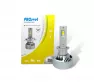 Лампы светодиодные головного света PROSVET S8 H1 65W 12-24V 12000Lm 5500K Canbus (компл. 2шт)