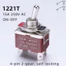 Тумблер E-SG-1221T 32A on-off