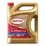 Масло моторное синтетическое SINTEC PLATINUM 7000 SAE 5W40 ACEA C3 API SP 4л (1*4шт)