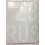 Наклейка "23RUS" (регион) 25х30см /белый/