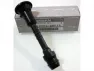 Наконечник катушки зажигания Nissan 224656N015