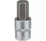 Головка со вставкой 1/2" 6-гр 19мм (L-55мм) АвтоДело 39299