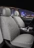 Накидки автомобильные CarFashion LINEN CUBE FRONT /т.серый-т.серый-св.серый/ 26205