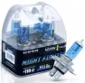 Лампы галогенные AVANTECH NIGHT FIGHTER H4 12V 60/55W AB5004 (135/125W)