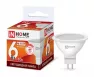Лампа LED-JCDR-VC  6Вт 230В 3000К GU5.3 IN HOME 016.5078