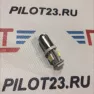 Лампа светодиодная LED Маяк 24V T8 4SMD BA9S (габарит) (5050) белая (уп. 50шт)