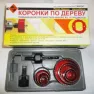 Набор коронок по дереву ЭНКОР 11шт. 1/40 19153