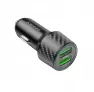 Адаптер BOROFONE BZ21A/черный/2USB 36W