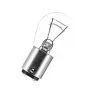 Лампа накаливания P21/5W 12V-21/5W (BAY15d) Au-lite (уп. 10шт)