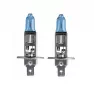 Лампы галогенные Narva H1 12V 55W 48641 Range power 4300K белые (компл. 2шт)