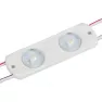 Модуль герметичный CRAFT-2835-2-12V 170deg 56х17,5mm, 0.8W, IP67, 3000K, теплый белый