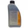 Масло моторное синтетическое Mercedes-Benz MB 229.5 5W40 A000989860611AAEE A000989210711FAER (1л)