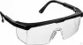 Очки защитные КУРС с регулируемыми дужками прозрачные 12233