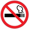 Наклейка "Не курить!" 15*15см 