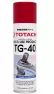 Смазка TOTACHI MULTI-USE PRODUCT TG-40 универсальная проникающая балон железо 335 гр.